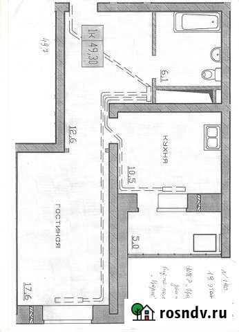 1-комнатная квартира, 49 м², 19/24 эт. на продажу в Чите Чита - изображение 1