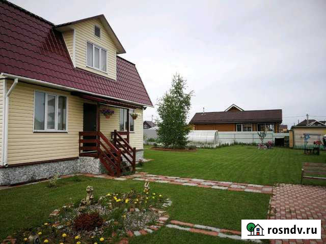 Дом 108 м² на участке 10 сот. на продажу в Воскресенске Воскресенск - изображение 1