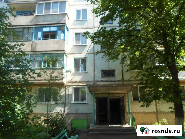 2-комнатная квартира, 43 м², 4/5 эт. на продажу в Валуйках Валуйки - изображение 1