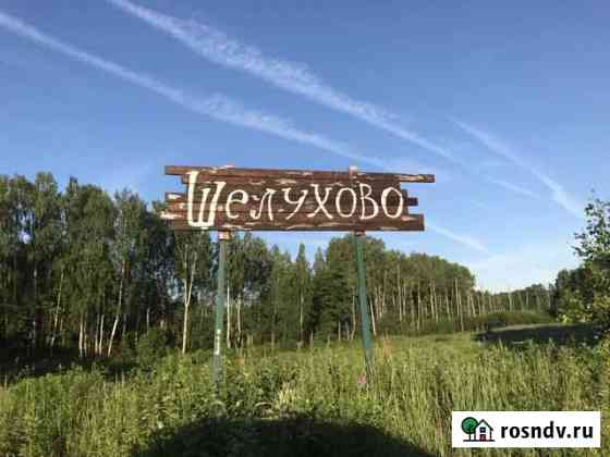 Участок СНТ, ДНП 15 сот. на продажу в Буревестнике Буревестник
