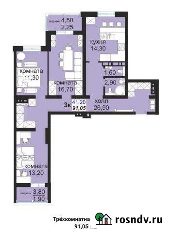 3-комнатная квартира, 92 м², 5/16 эт. на продажу в Новороссийске Новороссийск - изображение 1