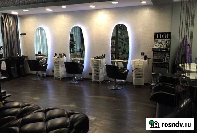 Салон красоты + недвижимость в собственность Домодедово - изображение 1