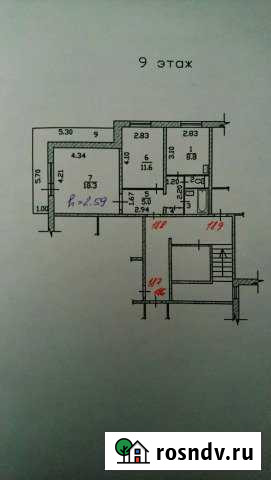 2-комнатная квартира, 51 м², 9/9 эт. на продажу в Саяногорске Саяногорск - изображение 1