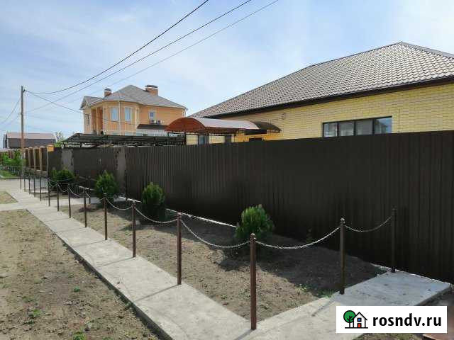 Дом 160 м² на участке 10 сот. на продажу в Началово Началово - изображение 1