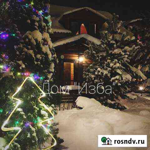 Коттедж 160 м² на участке 15 сот. в аренду посуточно в Солнечногорске Солнечногорск