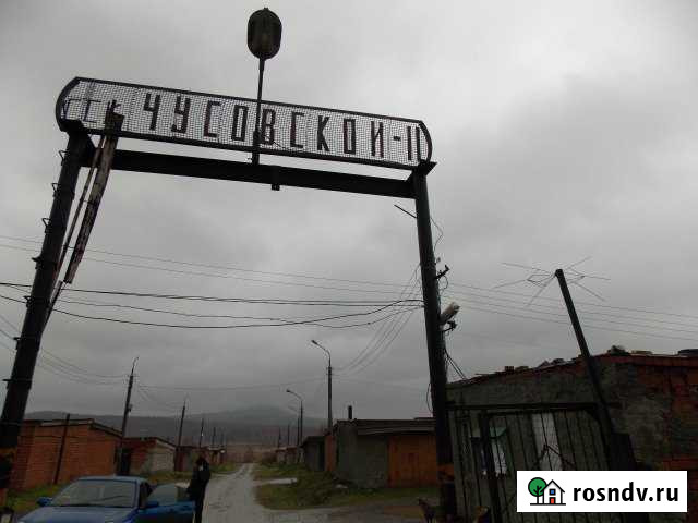 Гараж 18 м² на продажу в Ревде Свердловской области Ревда - изображение 1