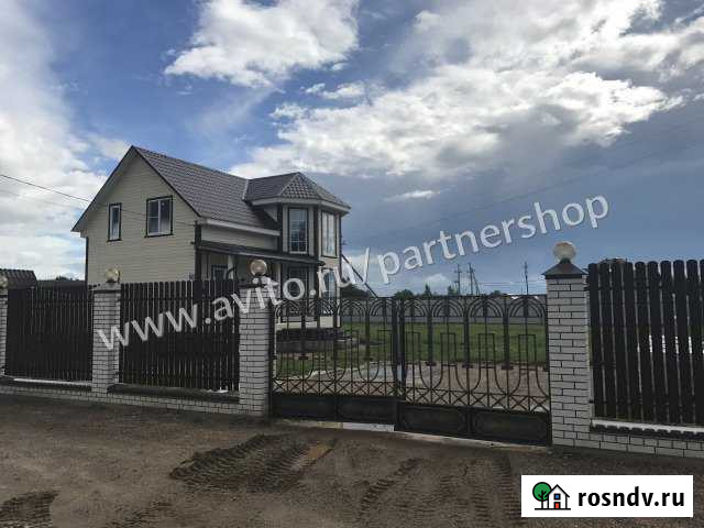 Коттедж 144 м² на участке 10 сот. на продажу в Переславле-Залесском Переславль-Залесский - изображение 1