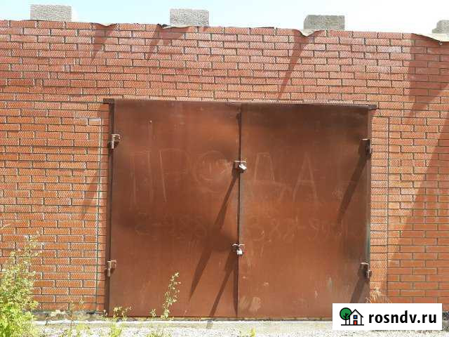 Гараж 24 м² на продажу в Адыгейске Адыгейск - изображение 1