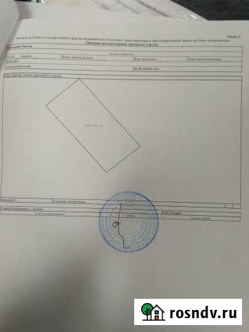 Участок ИЖС 6 сот. на продажу в Юцах Юца - изображение 1