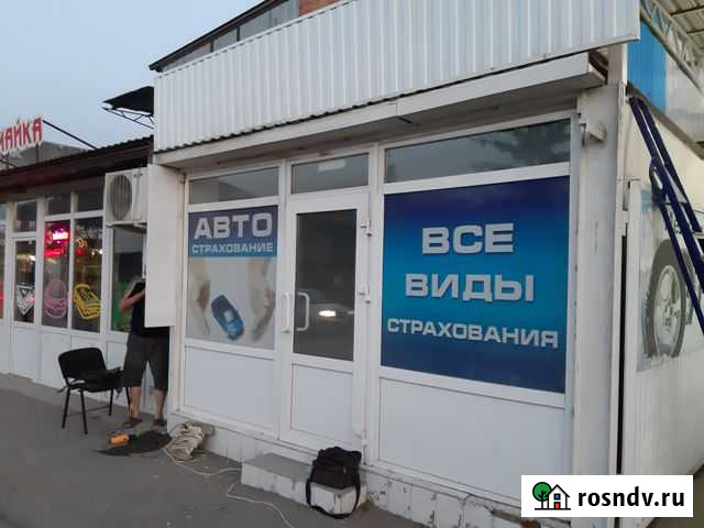 Павильон свободного назначения, 16 кв.м. Пятигорск - изображение 1