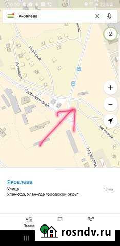 Участок промназначения 4 сот. на продажу в Улан-Удэ Улан-Удэ - изображение 1
