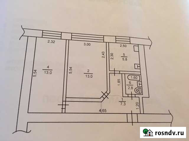 2-комнатная квартира, 42 м², 1/5 эт. на продажу в Белоусово Белоусово - изображение 1