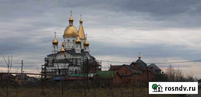 Участок ИЖС 8 сот. на продажу в Индустриальном Индустриальный - изображение 1