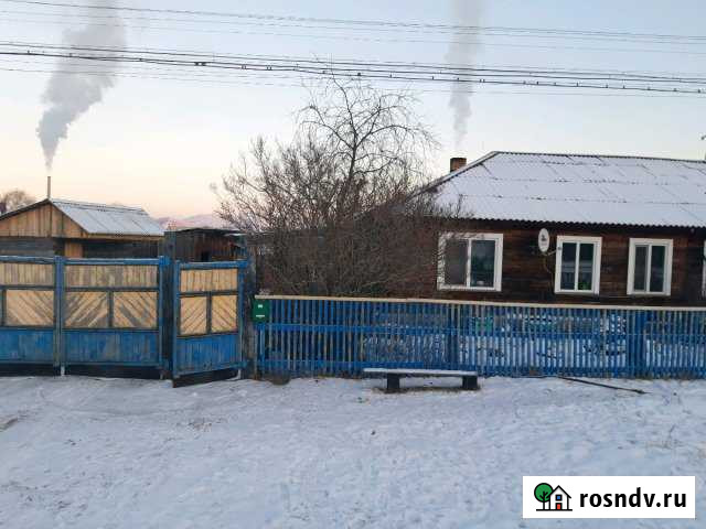 Дом 76 м² на участке 20 сот. на продажу в Бограде Боград - изображение 1