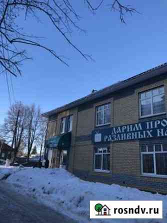 Аренда помещения Богородск