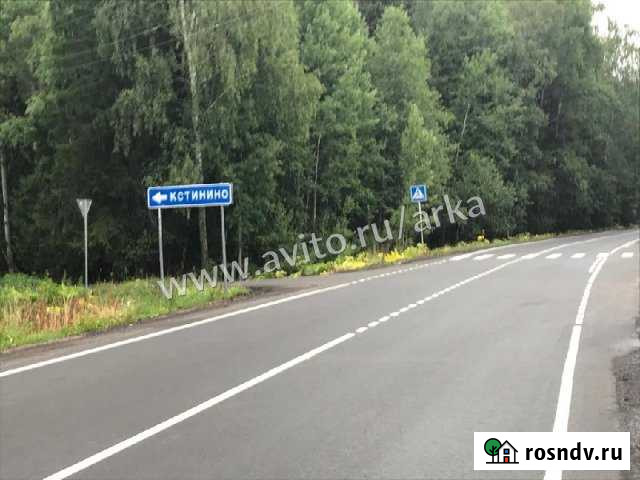 Участок ИЖС 14 сот. на продажу в Софрино Софрино - изображение 1