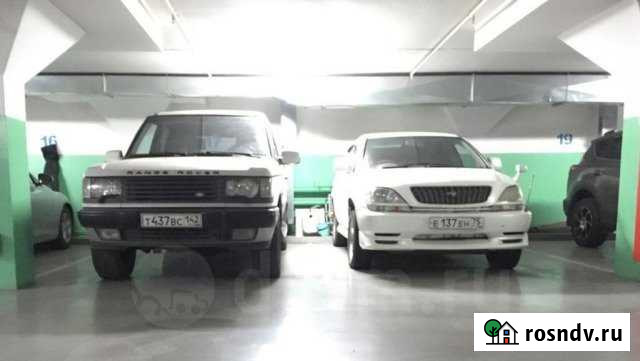 Машиноместо на продажу в Чите Чита - изображение 1