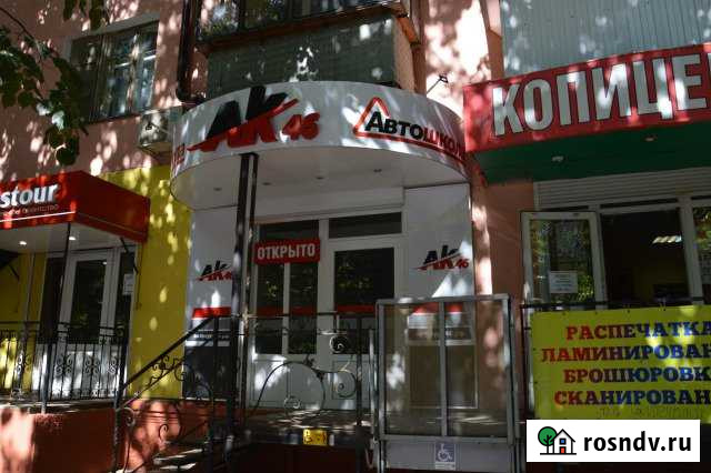 Торговое помещение, 57 кв.м. Продам с арендаторами Курск - изображение 1