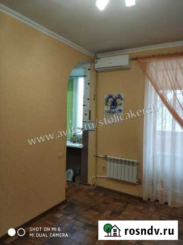 1-комнатная квартира, 25 м², 2/2 эт. на продажу в Керче Керчь - изображение 1