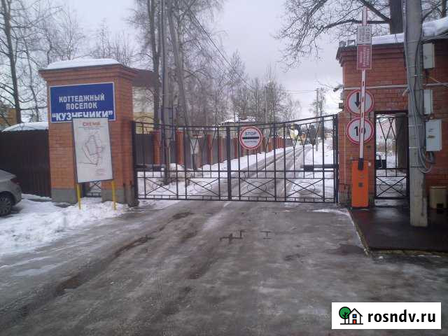 Гараж 25 м² на продажу в Подольске Подольск - изображение 1