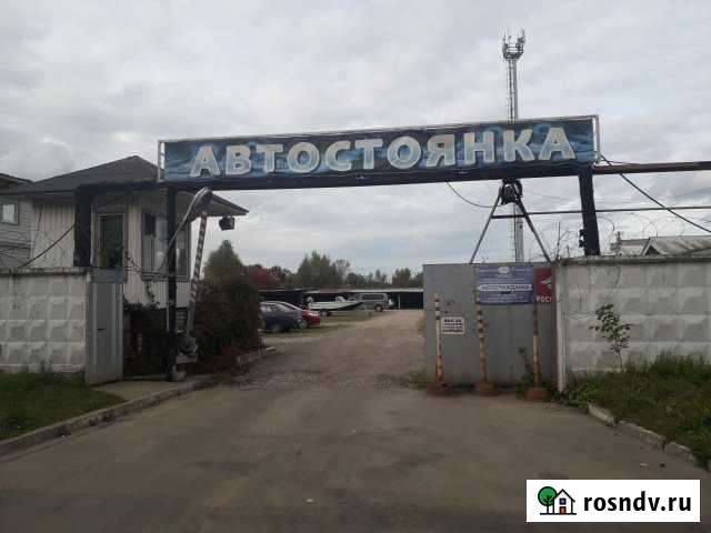 Гараж 20 м² в аренду в Удомле Удомля - изображение 1