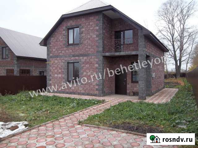 Коттедж 115 м² на участке 10 сот. на продажу в Дмитриевке Башкортостана Дмитриевка - изображение 1