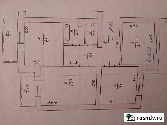3-комнатная квартира, 55 м², 2/3 эт. на продажу в Донецке Донецк - изображение 1
