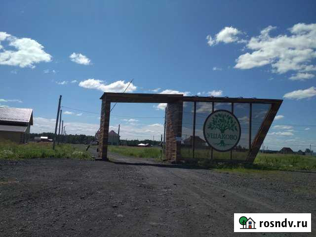 Участок ИЖС 8 сот. на продажу в Успенке Успенка - изображение 1