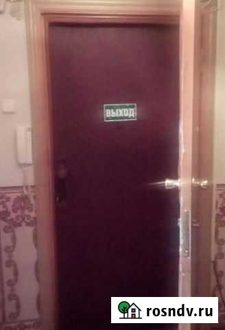 3-комнатная квартира, 64 м², 8/9 эт. на продажу в Десногорске Десногорск - изображение 1