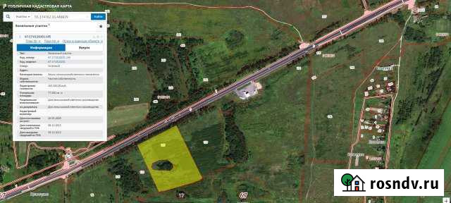 Участок СНТ, ДНП 770 сот. на продажу в Сафоново Смоленской области Сафоново - изображение 1