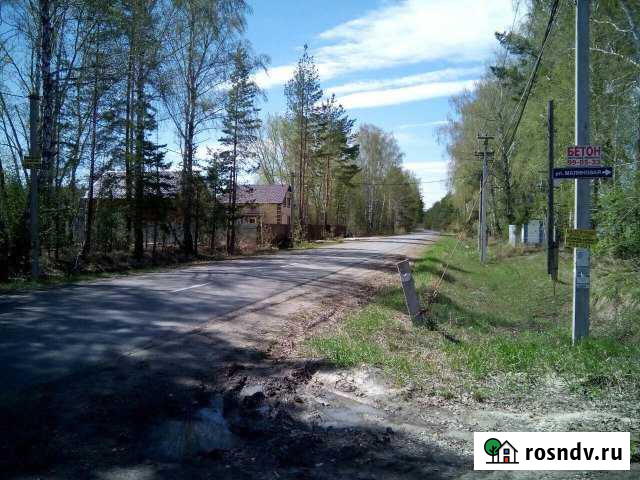 Участок ИЖС 10 сот. на продажу в Успенке Успенка - изображение 1