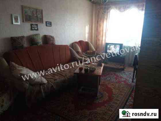 3-комнатная квартира, 57 м², 5/5 эт. на продажу в Щекино Щекино