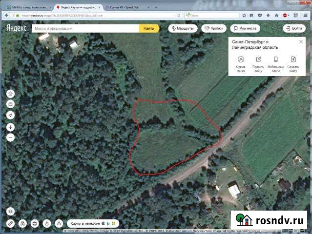 Участок ИЖС 70 сот. на продажу в Приозерске Приозерск - изображение 1