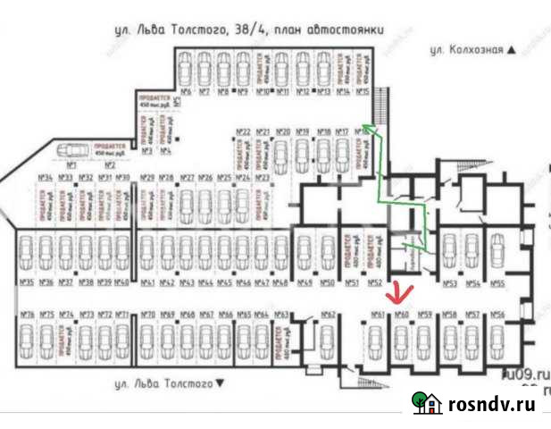 Машиноместо 18 м² в аренду в Томске Томск - изображение 1