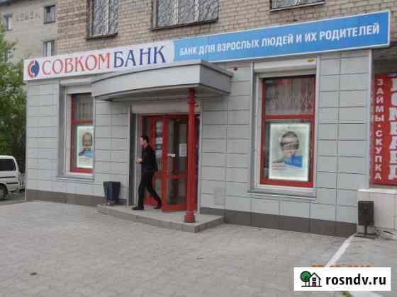 Торговое помещение, 78 кв.м. Чита