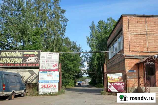 Производственное помещение, 1341 кв.м. Сосновый Бор - изображение 1