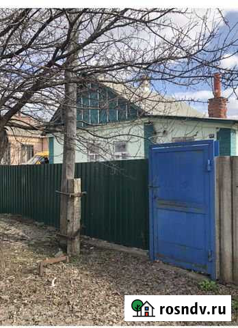 Дом 47 м² на участке 5 сот. на продажу в Гуково Гуково - изображение 1