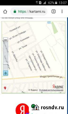 Участок ИЖС 12 сот. на продажу в Дюртюлях Дюртюли - изображение 1