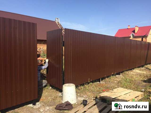 Дом 35 м² на участке 7.5 сот. на продажу в Красном Гуляе Красный Гуляй - изображение 1