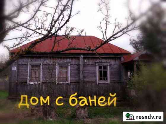 Дом 32 м² на участке 15 сот. на продажу в Шилово Шилово