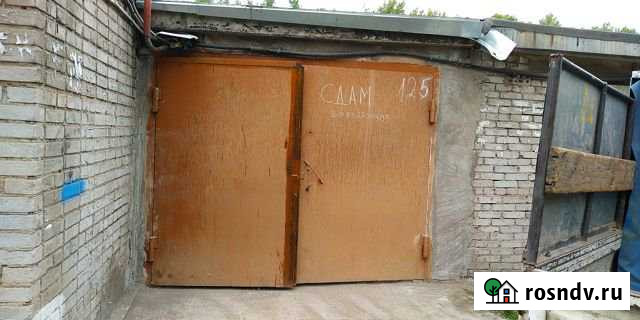 Гараж 18 м² в аренду в Абакане Абакан - изображение 1