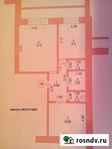 2-комнатная квартира, 43 м², 1/5 эт. на продажу в Рузаевке Рузаевка - изображение 1