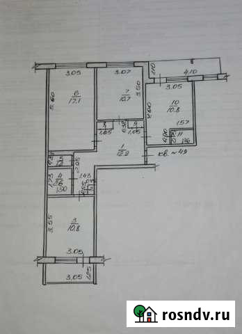 3-комнатная квартира, 71 м², 3/5 эт. на продажу в Канаше Канаш - изображение 1