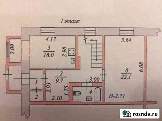 4-комнатная квартира, 114 м², 1/2 эт. на продажу в Салехарде Салехард