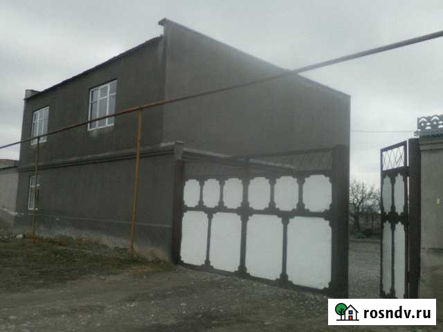 Дом 240 м² на участке 20 сот. на продажу в Дугулубгее Дугулубгей - изображение 1