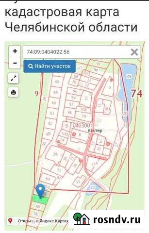 Участок ИЖС 13 сот. на продажу в Вишневогорске Вишневогорск - изображение 1
