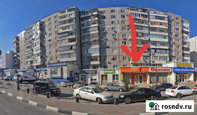 Магазин Новороссийск - изображение 1