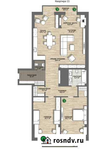 4-комнатная квартира, 130 м², 12/16 эт. на продажу в Челябинске Челябинск - изображение 1