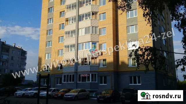 3-комнатная квартира, 93 м², 8/9 эт. на продажу в Зеленодольске Зеленодольск - изображение 1