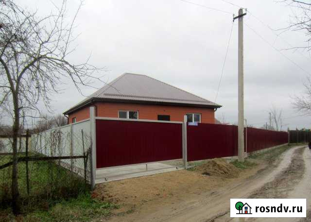 Дом 80 м² на участке 5 сот. на продажу в Северской Северская - изображение 1